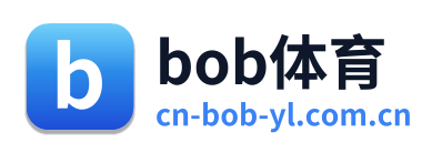bob体育